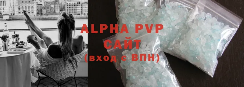 Alfa_PVP СК  Балабаново 